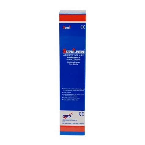 Soft Silicon Tape at best price in New Delhi by Wellcare Healthcare | ID: 2852663987855