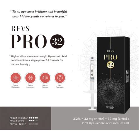 Revs Pro 32 2ml