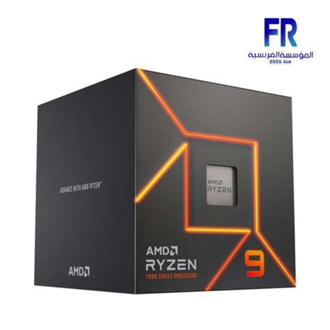 AMD Ryzen 9 7950X3D AM5 Processor Alfrensia