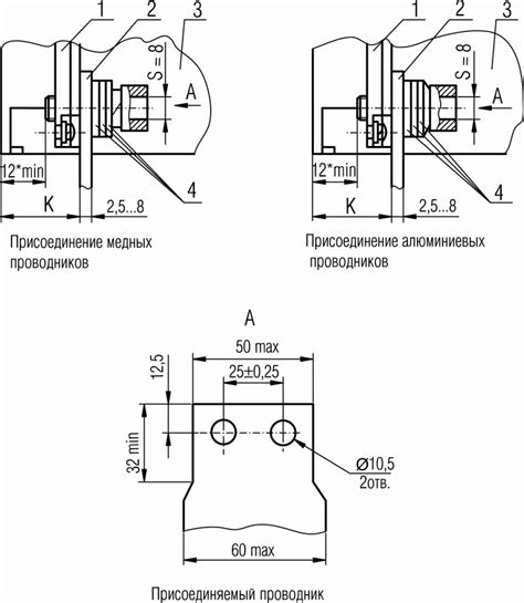 Монтаж ВА51-39