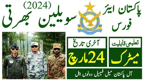 Pakistan Air Force Civilian Latest Jobs Paf New Jobs Technical