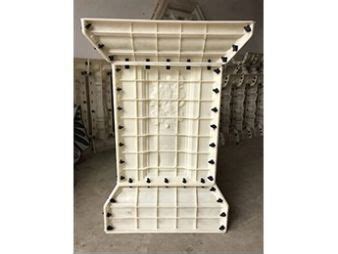 Concrete Pedestal Plastic Mold