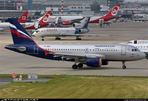 VP BDM Airbus A319 111 Aeroflot Andreas Fietz JetPhotos