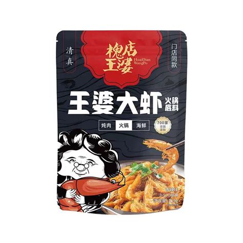 Get Huaidian Wang Po Prawn Hot Pot Base Spicy Flavor G Bag Delivered Weee Asian Market
