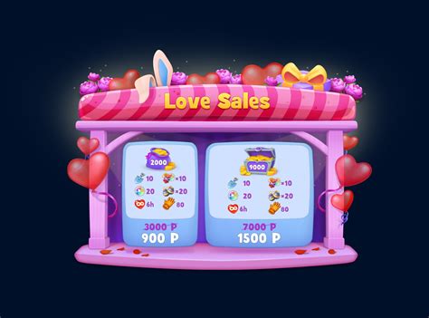 ArtStation - Окно двойной скидки "Love Sale"