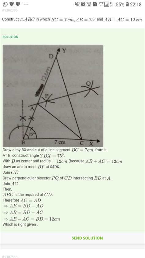 Construct A Abc In Which Ab Bc Ac 118 Cm B 60∘ And C 45∘