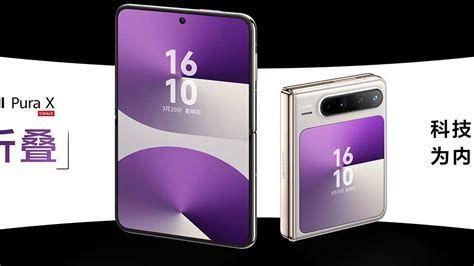huawei pura  launched  foldable phone   widescreen huawei