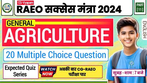 Cg Raeo 2024 Comprehensive General Agriculture Questions For Cg Raeo