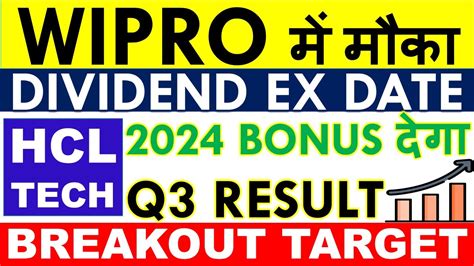 Wipro Dividend Ex Date Wipro Bonus Share Latest News Q