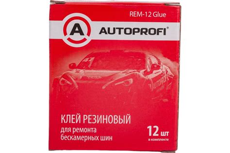 Клей для ремонта бескамерных шин AUTOPROFI REM-12 Glue - выгодная цена ...