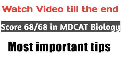 How To Get Marks In Biology In Mdcat Best Strategy To