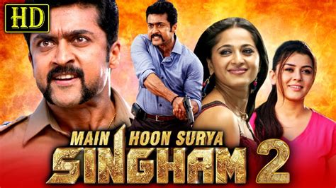 Main Hoon Surya Singham 2 HD Suriya S Blockbuster Hindi Dubbed Movie