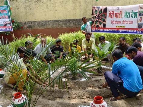 Amrit Mahotsav Of Independence Celebrated In District Jail जिला