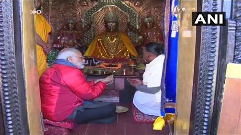 Watch PM Narendra Modi Offers Prayer At Iconic Muktinath Temple In