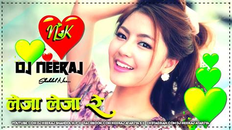 Leja Leja Re 💞 Dj Remix New Hindi Song Electro Mix Mujhse Dur Kahi Na