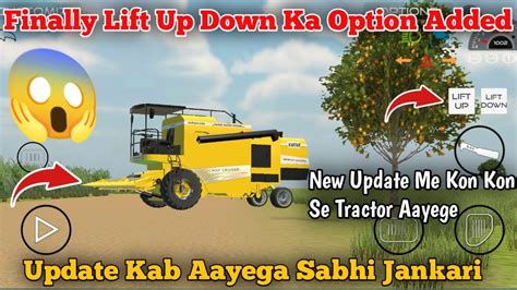 Finally Harvester Me Lift Up Down Ka Option Add Kar Diya Indian