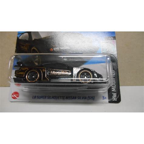 NISSAN SILVIA S BLACK LB SILHOUETTE LIBERTY WLK MODIFIED HOT WHEELS BCN STOCK CARS