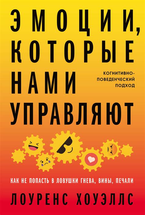 Литрес – сервис электронных и аудиокниг, скачать в fb2 и mp3, читать и ...