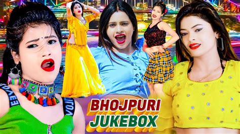 Bhojpuri Jukebox Best Bhojpuri Romantic Love Story Video 204