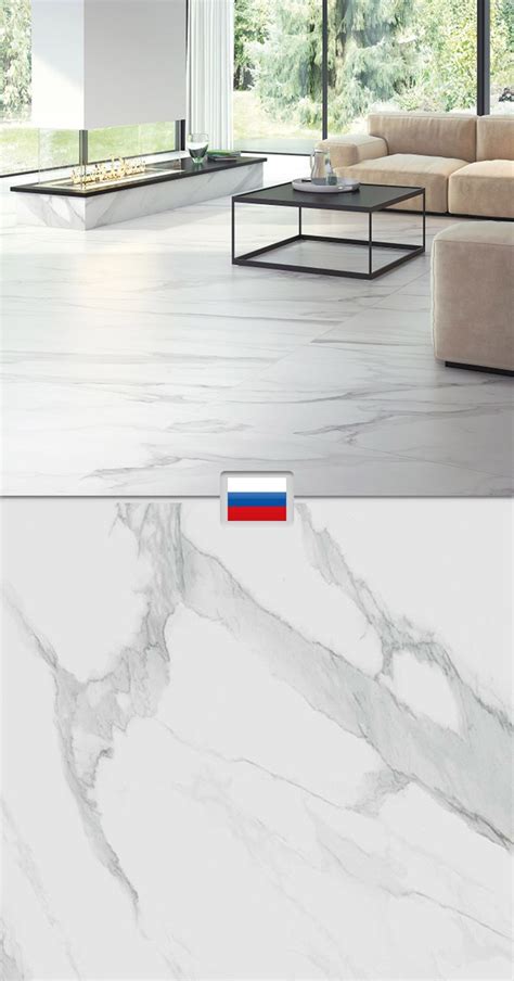 Керамогранит обрезной, плитка напольная под мрамор, 60x60 см, Россия