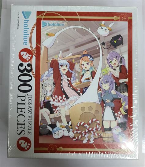 Alg 現貨 Hololive 日本郵便局 2023新年拼圖 兔田佩克拉 常闇永遠 獅白牡丹 小鳥遊琪亞拉 露天市集 全台最大的