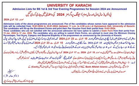 Login University Of Karachi