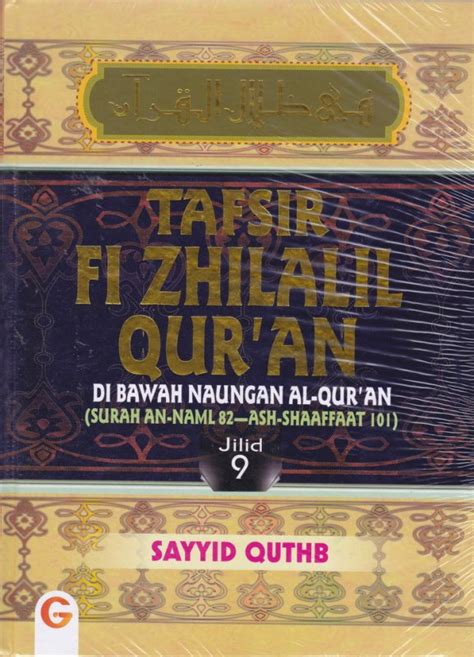 Tafsir Fi Zhilalil Qur An 9 Hard Cover Di Bawah Naungan Al Qur An