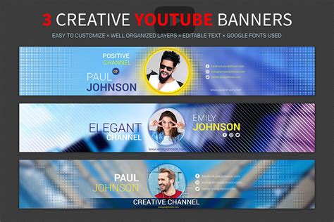 YouTube Banner Mockup