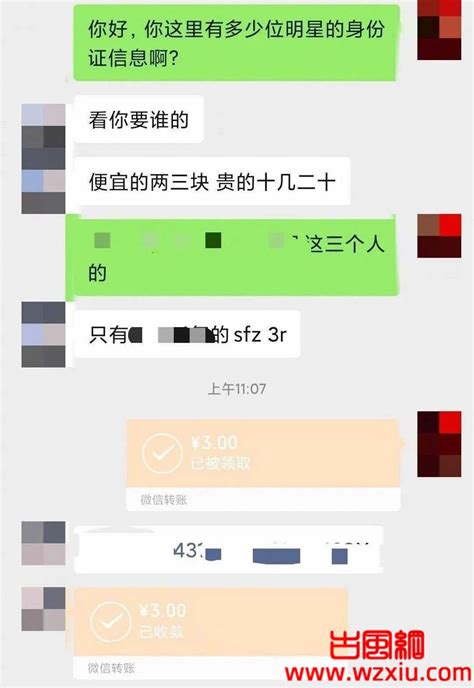 江西性感女主播两天被入室强暴六次被囚48小时细节曝光 古风网络博客