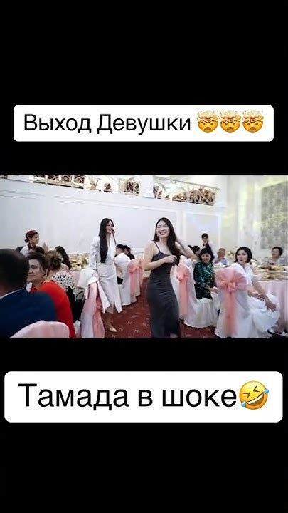 Ваше мнение? - YouTube