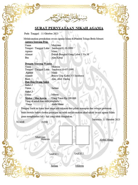 Surat Nikah Sirih Pdf