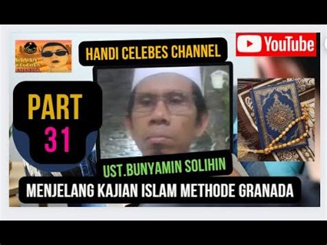 Methode Granada Menerjemahkan Al Qur An Kata Perkata Oleh Ust Solihin