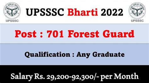 Upsssc Forest Guard Recruitment 2022 Apply Online For 701 Forest