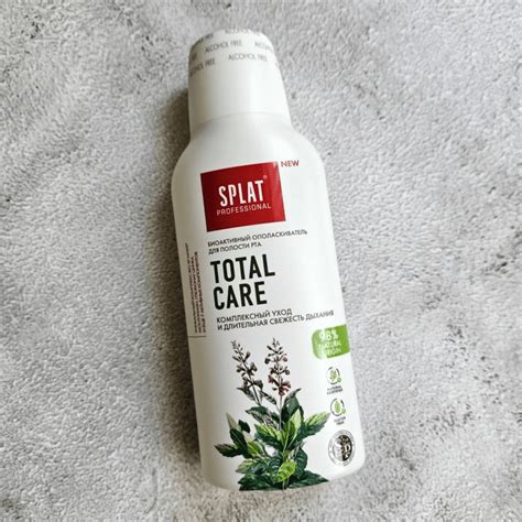 Ополаскиватель для полости рта Splat Total Care комплексный уход 275мл ...