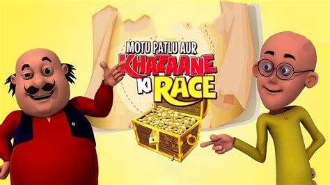 Motu Patlu Khazaane Ki Race Watch Full HD Hindi Movie Motu Patlu