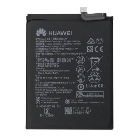 Acumulator Huawei HB486486ECW 4200 MAh Li Ion Service Pack