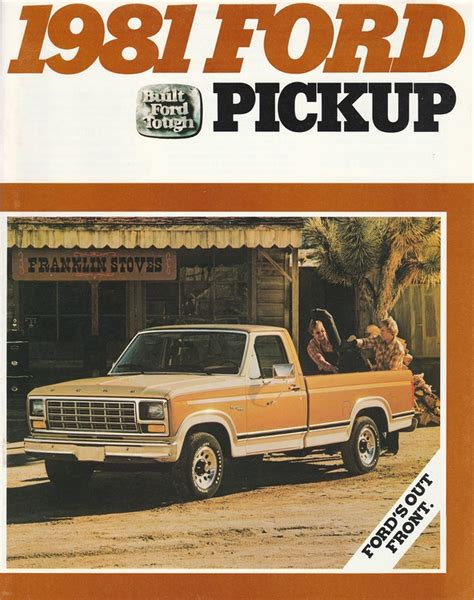 1981 Pickup Brochure