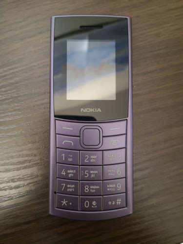 Мобильный телефон Nokia 110 4G TA-1543 DS, фиолетовый - купить по ...