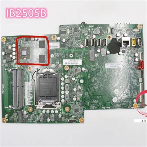 IB250SB For Lenovo S4250 V410Z Motherboard 01LM190 SB20N59673 LGA1151