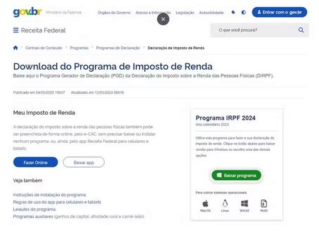 Receita Federal antecipa e libera programa da declaração do Imposto de