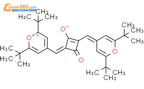 202345 27 5 Pyrylium 4 3 2 6 Bis 1 1 Dimethylethyl 4H Pyran 4