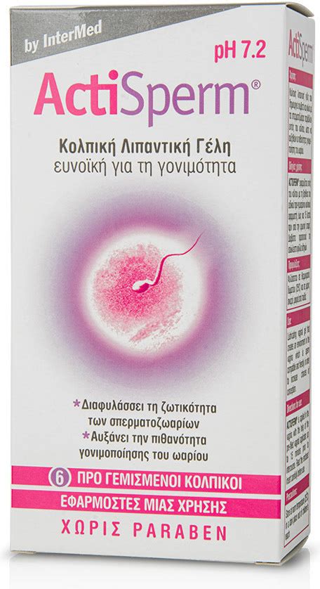 Intermed Eva Intima Actisperm Intimate Area Gel 6 X 5ml Skroutz Cy