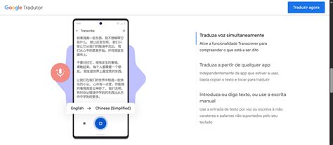 Traduza Account Do Inglês - Google Tradutor Inglês: Como Traduzir Texto, Imagens E Áudio