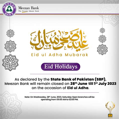 Public Holidays On The Occasion Of Eid Ul Adha Meezan Bank