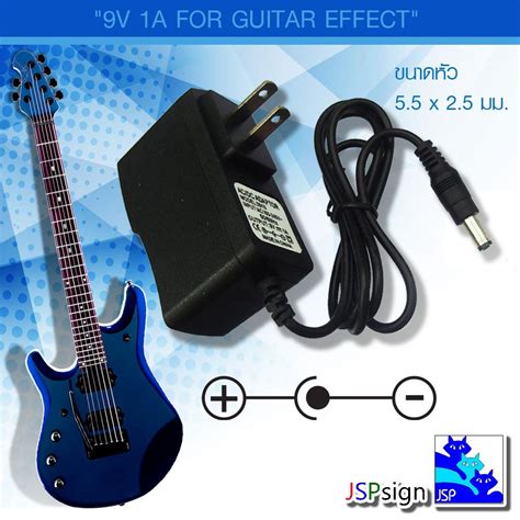 อะแดปเตอร์ 9V 1A สำหรับเอฟเฟคกีต้าร์ 9V 1A Adapter for Guitar Effect ...