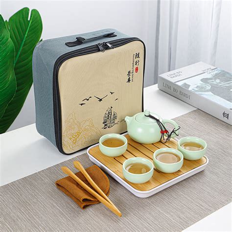 Ding Yao Travel Portable Tea Set