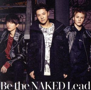 Be The Naked B Dvd Cd