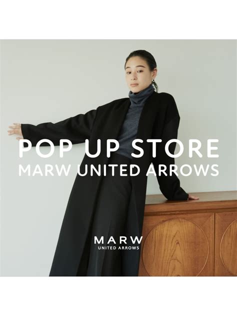 marw united arrows pop