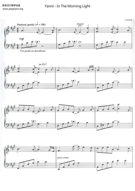 In The Morning Light Piano Sheet