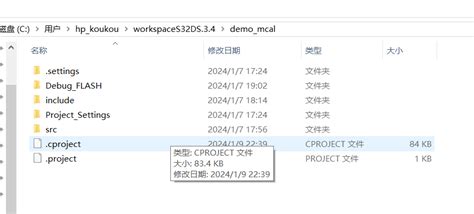 S32 DS for S32 platform and S32K148 MCAL - NXP Community